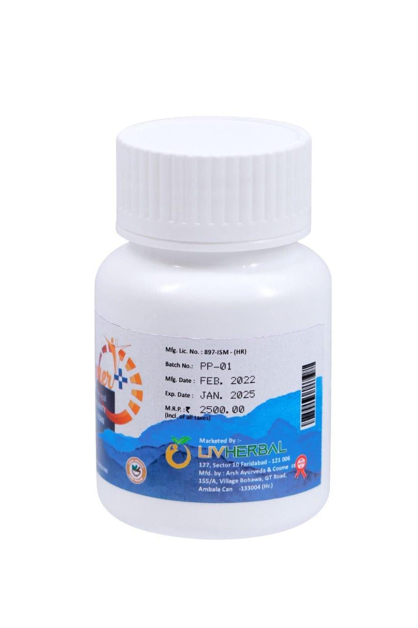 LivHerbal Performer Plus Premature Ejaculation Capsules