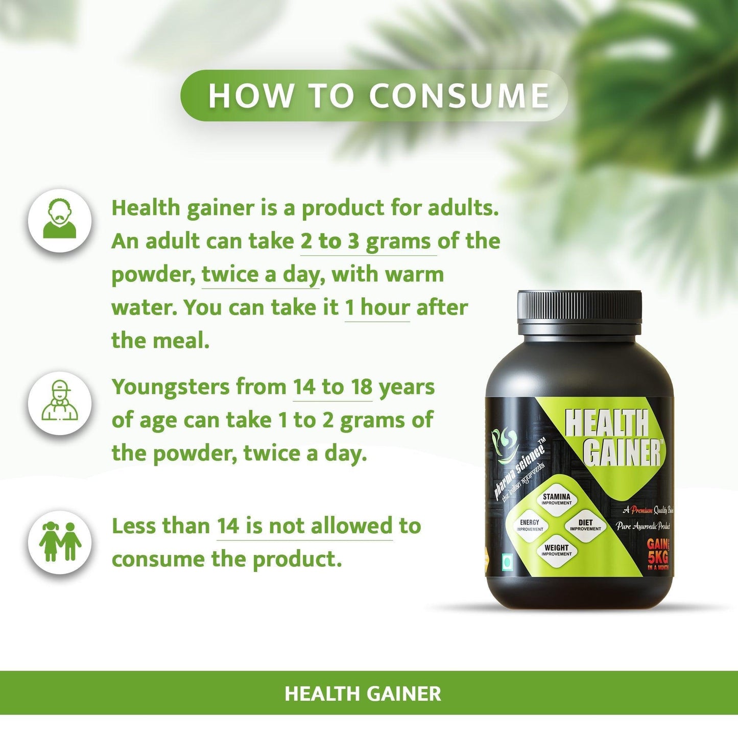 Pharma Science Health Gainer Powder