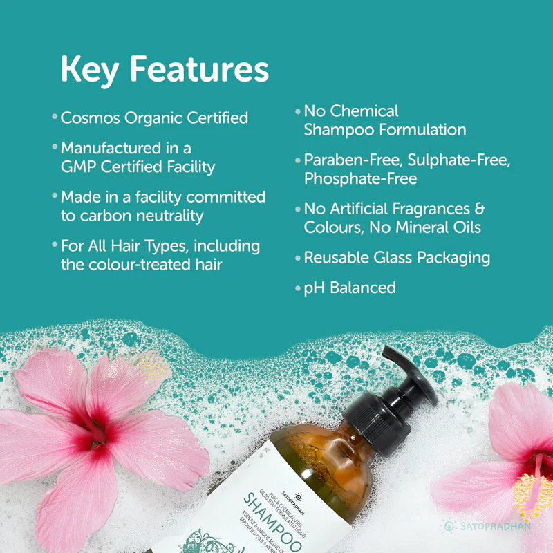 Satopradhan Saponified Rosemary Shampoo 200ml - Oil to Soap Formulated - Mild Natural Shampoo - Herbal, Vegan & Eco-friendly - For All Hair Types - Sulphate & Paraben-free Shampoo Liquid - Combats Dandruff & Hairfall - sodium lauryl sulfate free shampoo