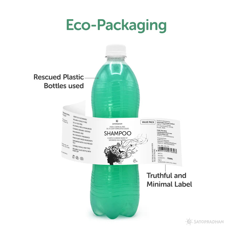 Satopradhan Saponified Rosemary Shampoo 200ml - Oil to Soap Formulated - Mild Natural Shampoo - Herbal, Vegan & Eco-friendly - For All Hair Types - Sulphate & Paraben-free Shampoo Liquid - Combats Dandruff & Hairfall - sodium lauryl sulfate free shampoo