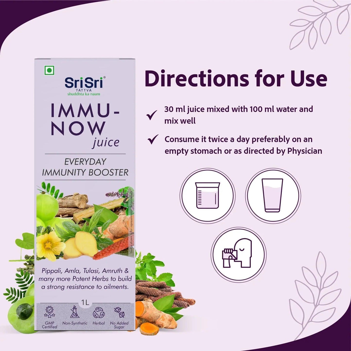 Sri Sri Tattva Immu-now Juice for Immunity Boost | No Added Sugar