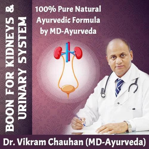 Planet Ayurveda Mutrakrichantak Churna - 200gm Churna
