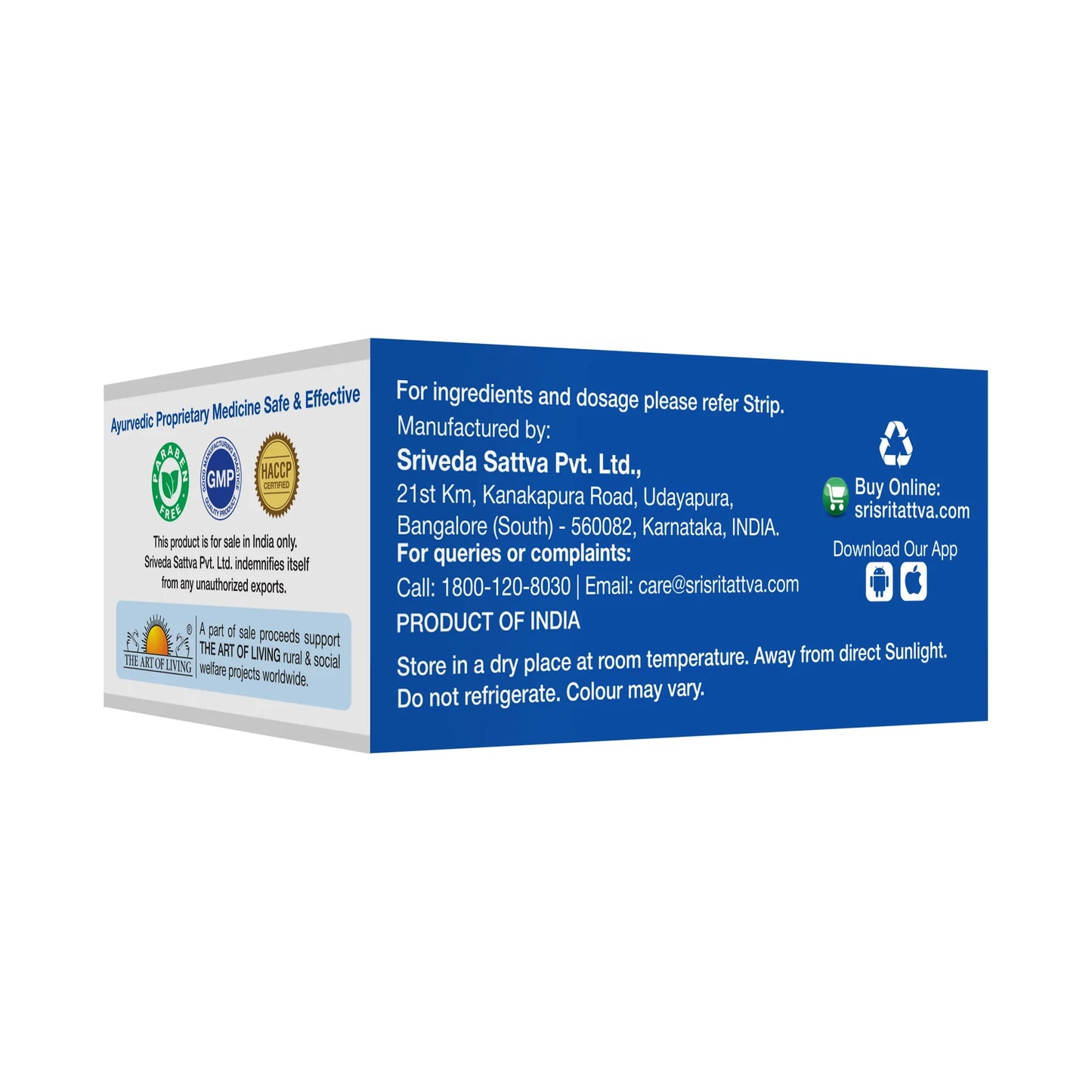 Sri Sri Tattva Pylmukti Tablet - Anti-Hemorrhoidal | To Overcome The Associated Pain, Sores, Itching & Bleeding In Piles & Fissures | Natural Product |500 mg