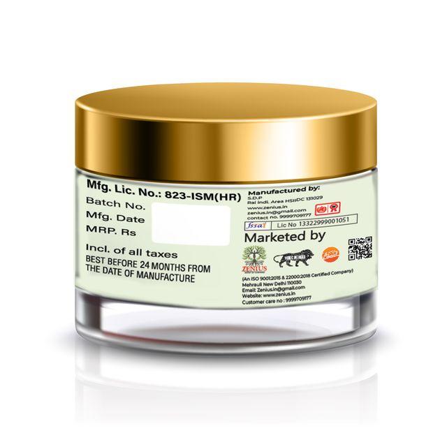 Zenius Natural Bright Cream - Skin Brightening Cream for Skin Whitening and Glow Enhancement - 50gm Cream