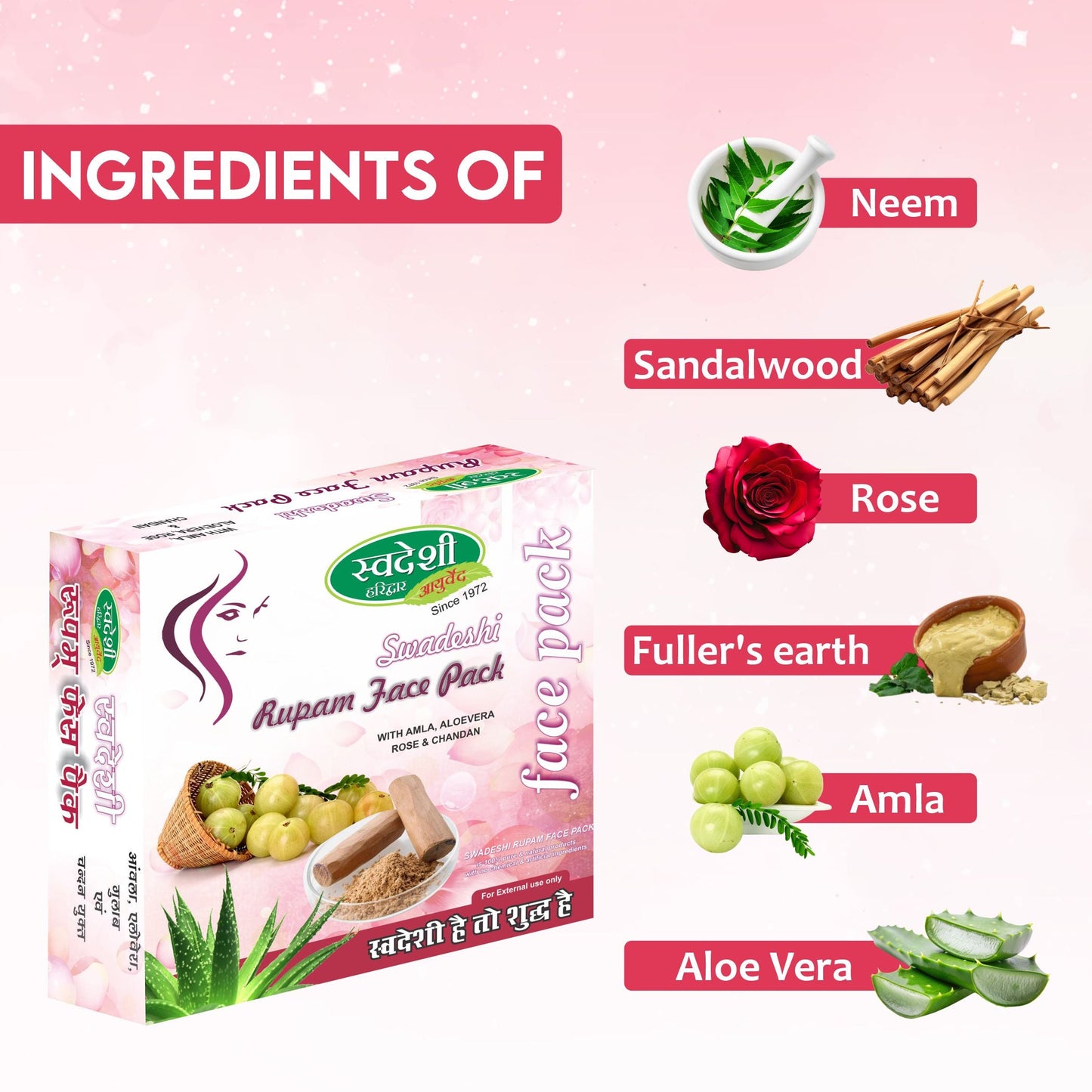 Swadeshi Roopam Face Pack - 100gm Powder