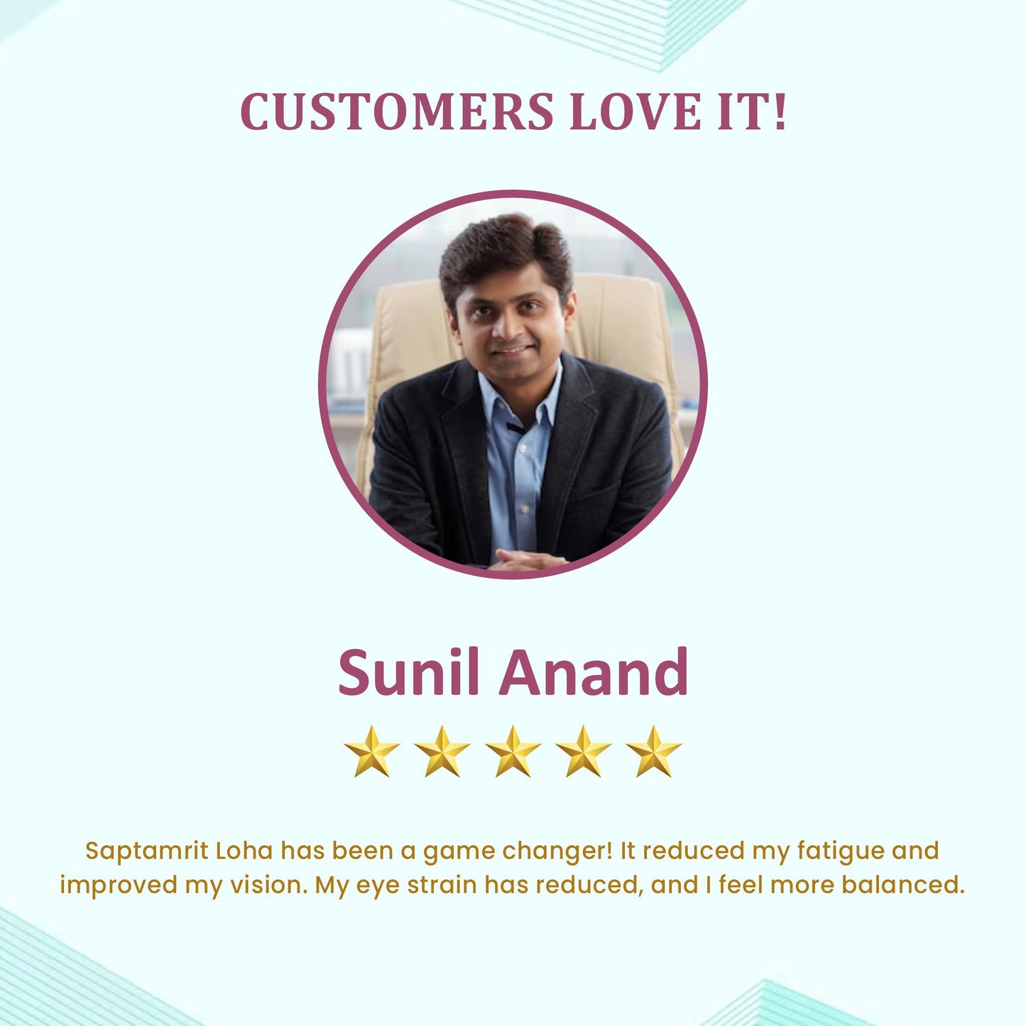 Swadeshi Saptamrit Lauh - 60 Tablets