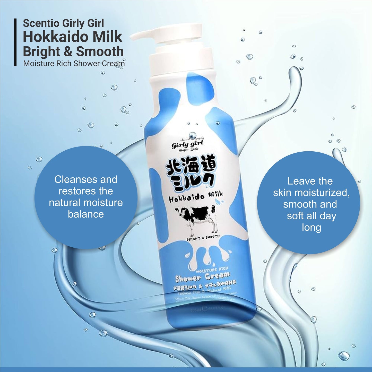 Scentio Girly Girl Hokkaido Milk Moisture Rich Shower Cream – 700ml Winter Care