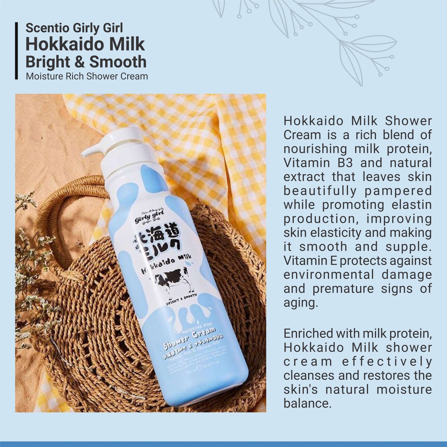 Scentio Girly Girl Hokkaido Milk Moisture Rich Shower Cream – 700ml Winter Care