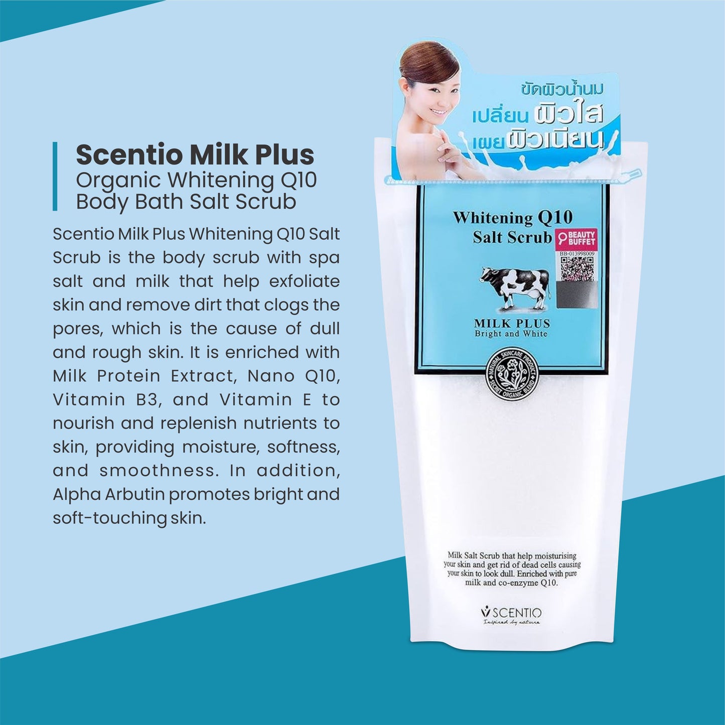 Scentio Milk Plus Organic Whitening Q10 Body Bath Salt Scrub – 300g Exfoliating Body Scrub