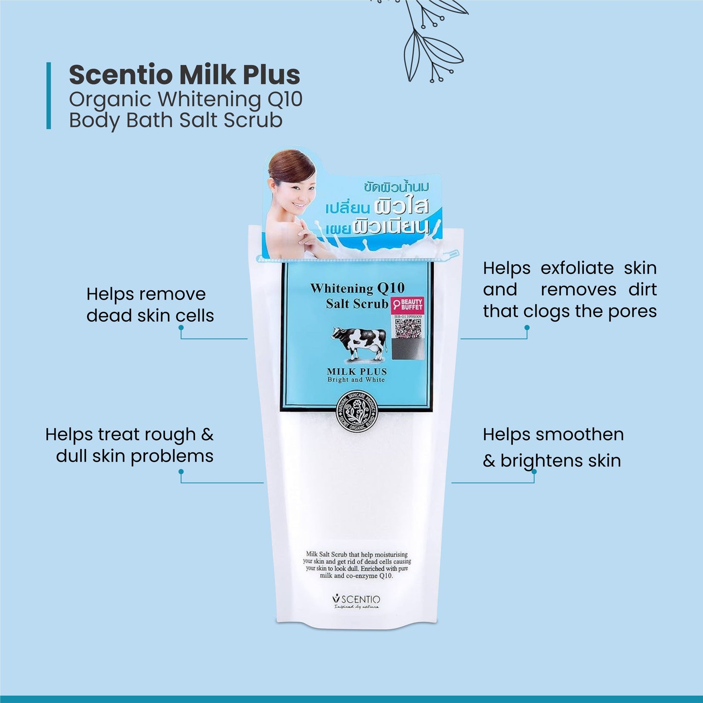 Scentio Milk Plus Organic Whitening Q10 Body Bath Salt Scrub – 300g Exfoliating Body Scrub