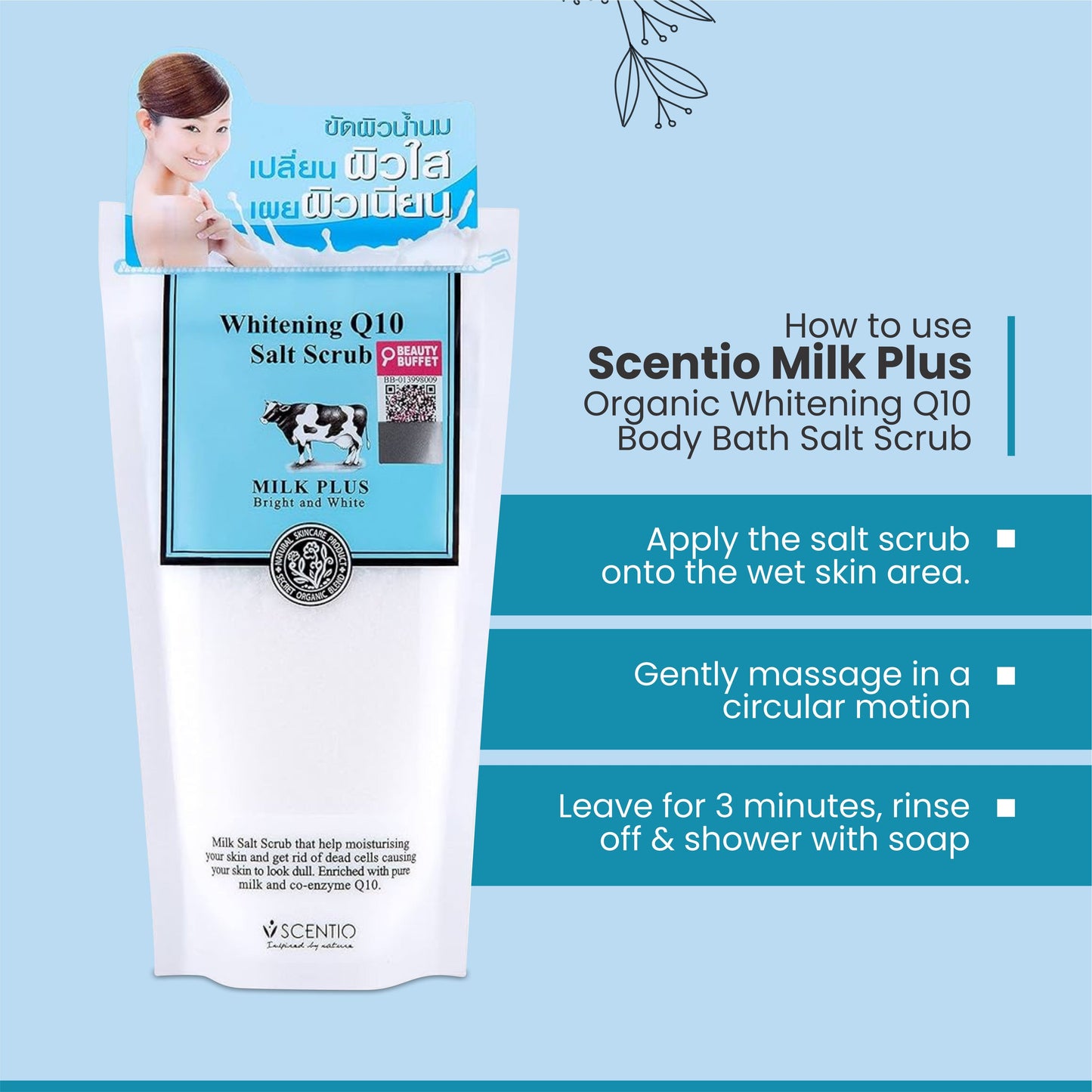 Scentio Milk Plus Organic Whitening Q10 Body Bath Salt Scrub – 300g Exfoliating Body Scrub