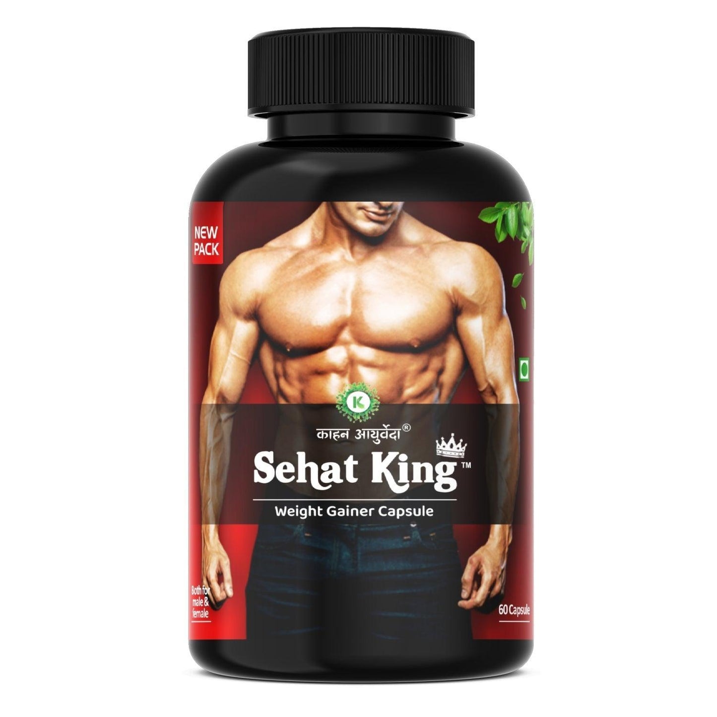 Kaahan Ayurveda Sehat King Weight Gainer Capsule