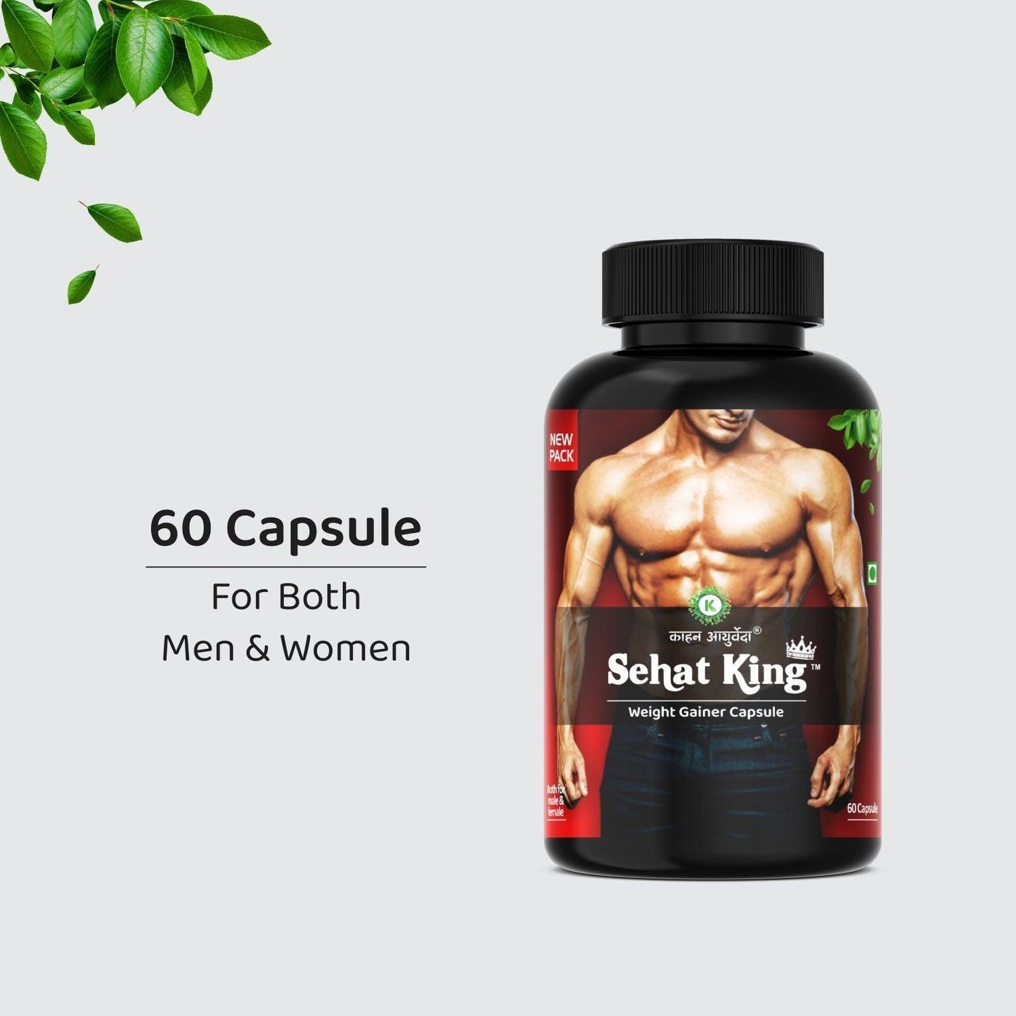 Kaahan Ayurveda Sehat King Capsule Weight Gainer