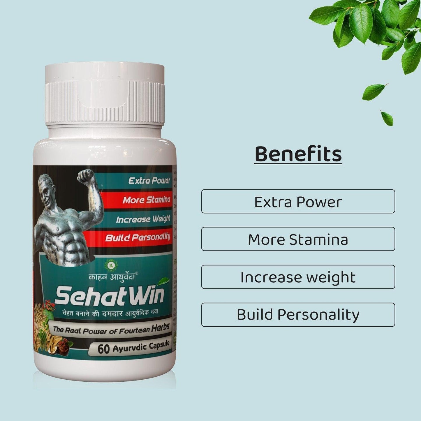 Kaahan Ayurveda SehatWin (Weight Gainer) Capsule - 60 Caps