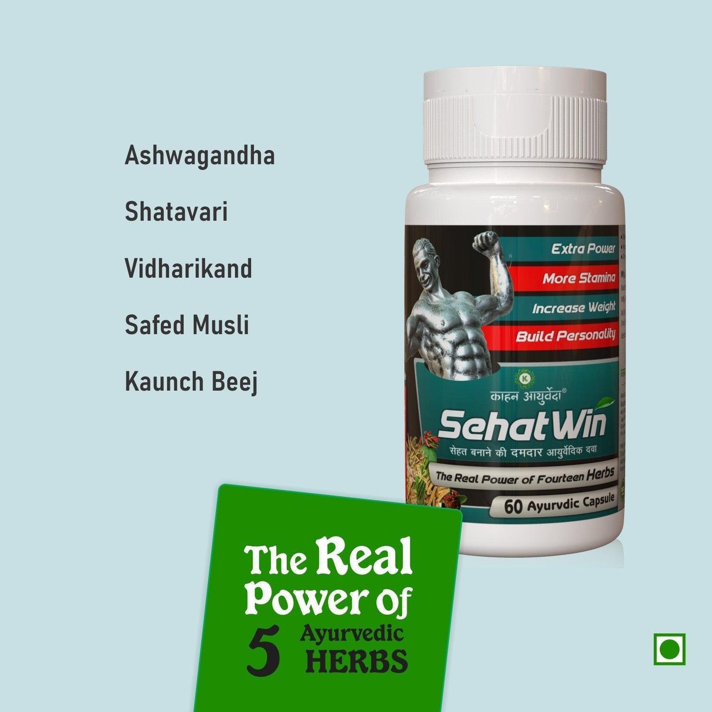 Kaahan Ayurveda SehatWin (Weight Gainer) Capsule - 60 Caps