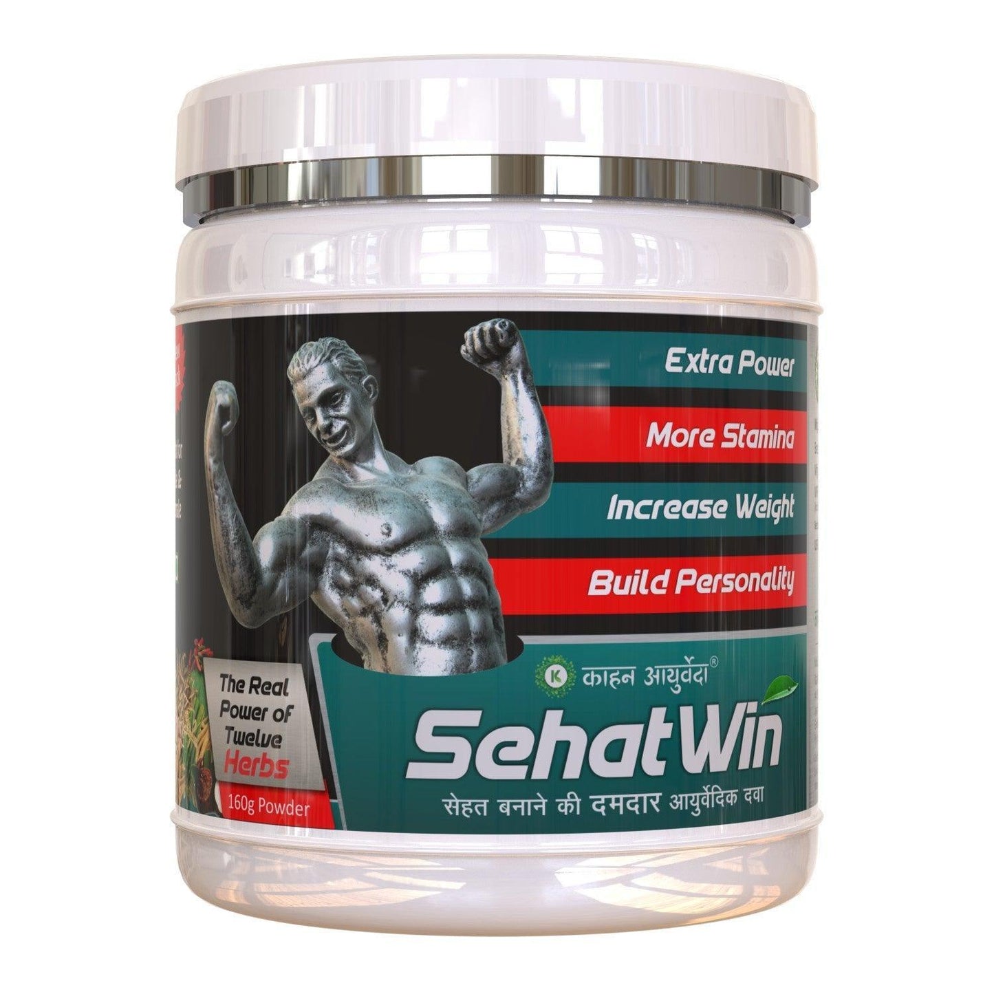 Kaahan Ayurveda SehatWin (Weight Gainer) Powder - 160gm Powder