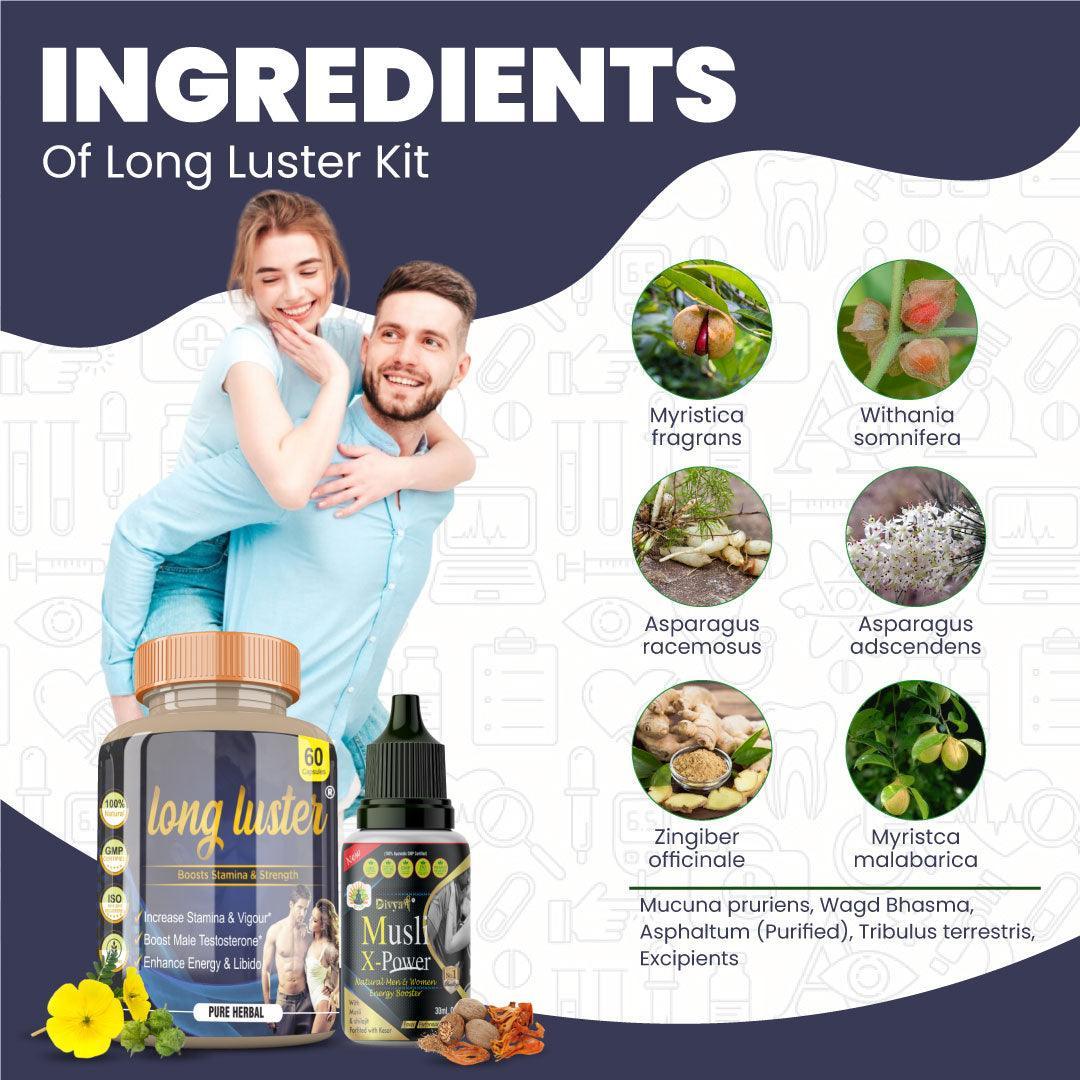 Divya Shree Long Luster Capsule & Musli X-Power Oil