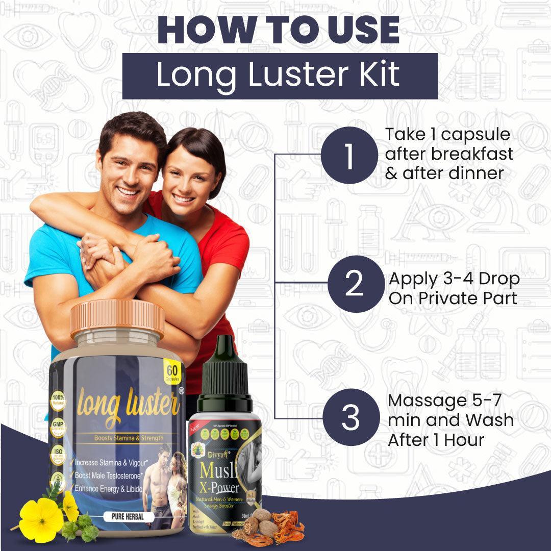 Divya Shree Long Luster Capsule & Musli X-Power Oil