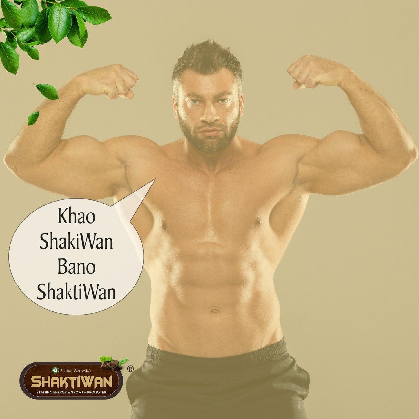 Kaahan Ayurveda ShaktiWan Powder (Weight Gainer) - 200 g