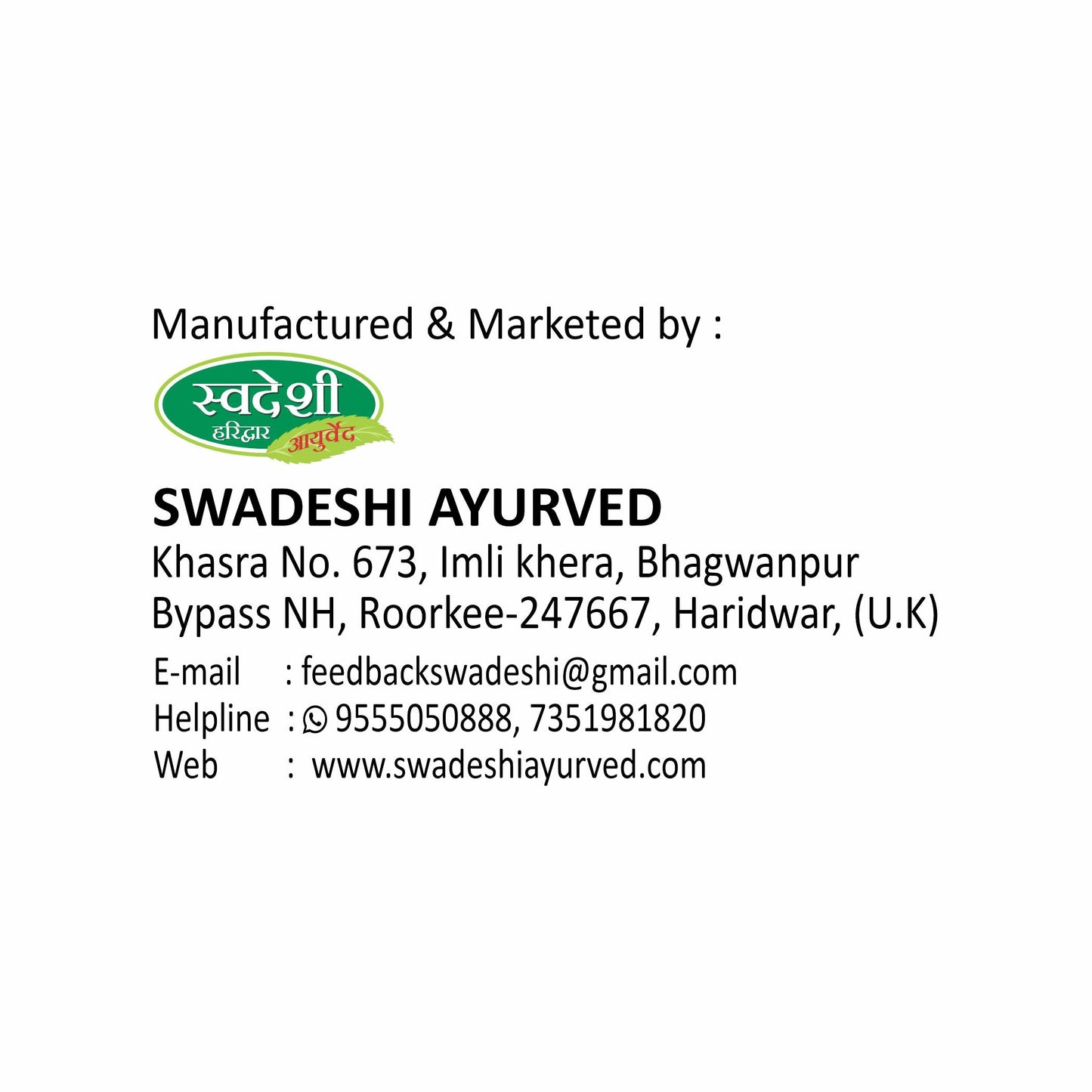 Swadeshi Shankhpushpi Syrup - Memory Boosting & Stress Relieving Tonic | 200 ml