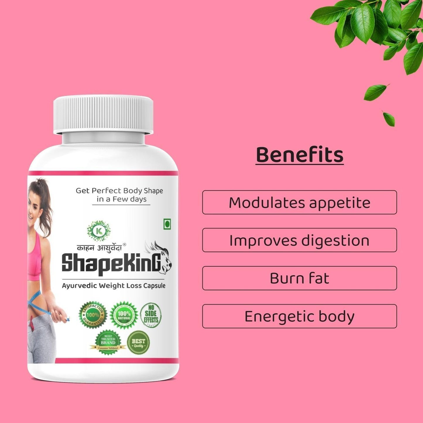 Kaahan Ayurveda ShapeKing Capsule - 60 Caps