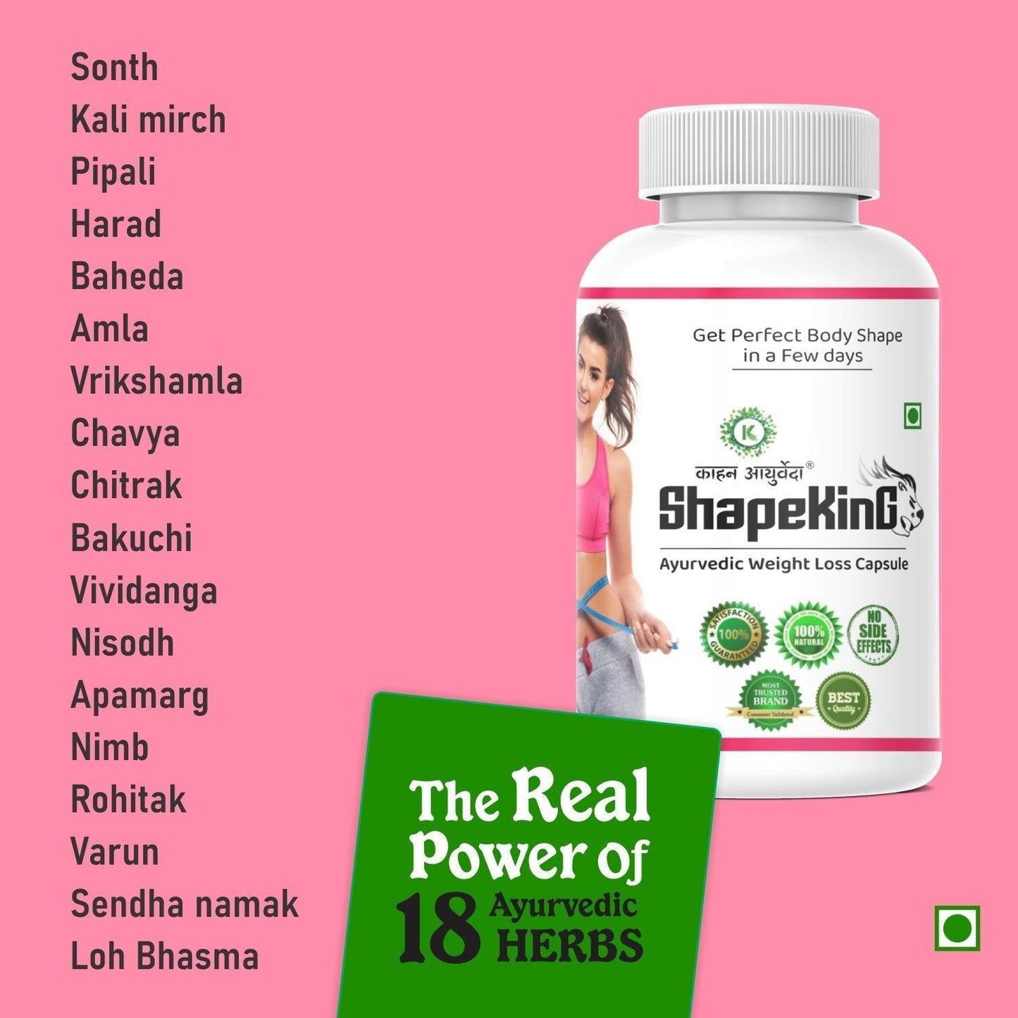 Kaahan Ayurveda ShapeKing Capsule - 60 Caps