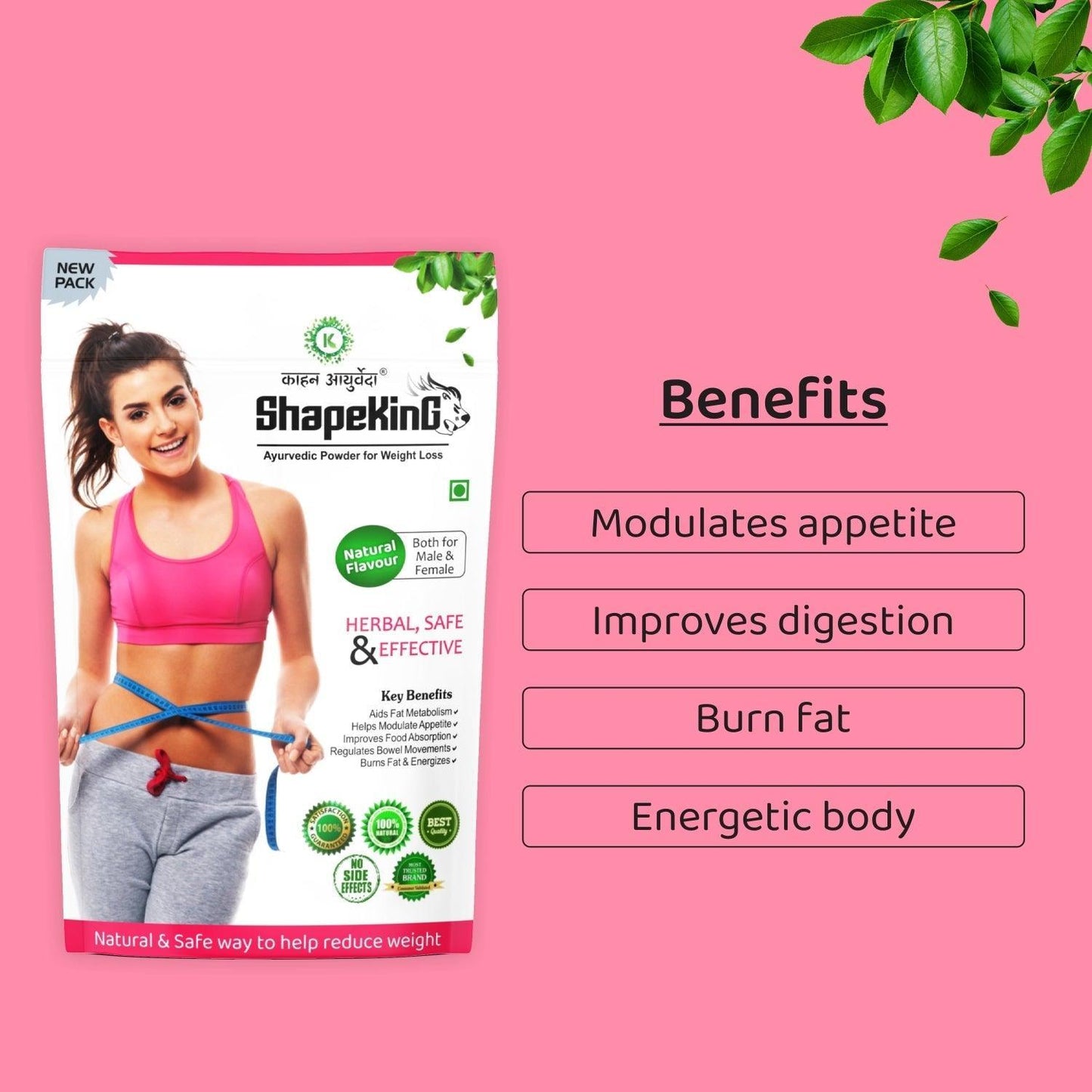 Kaahan Ayurveda ShapeKing Powder - 150 g