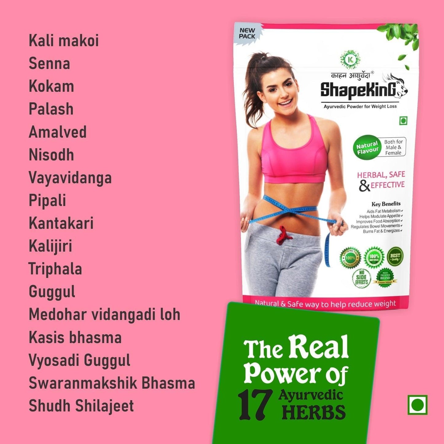 Kaahan Ayurveda ShapeKing Powder - 150 g