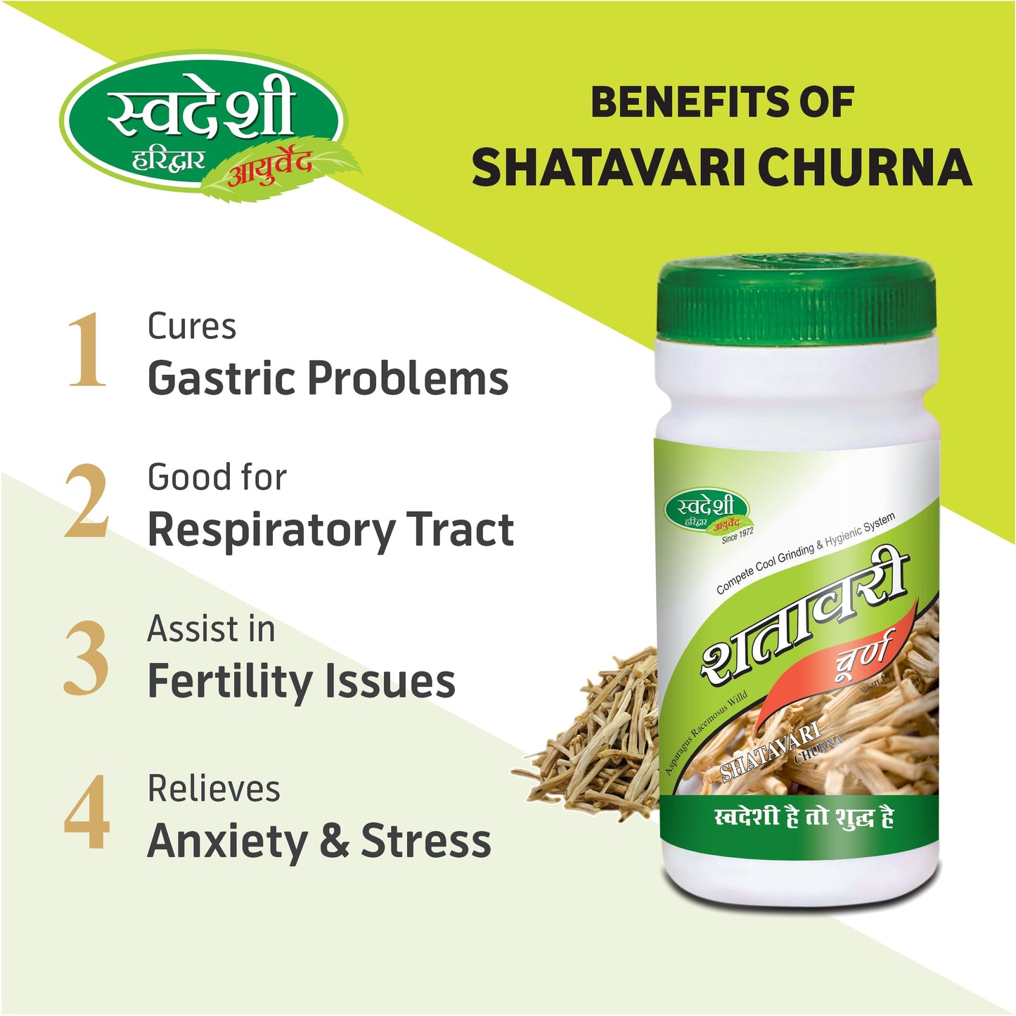 Swadeshi Satavari Churna - 100gm