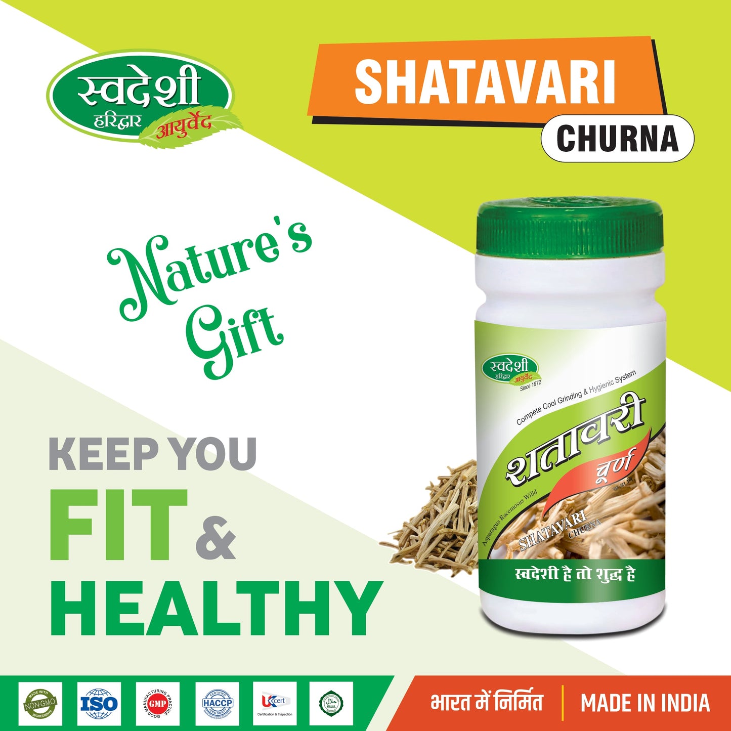 Swadeshi Satavari Churna - 100gm