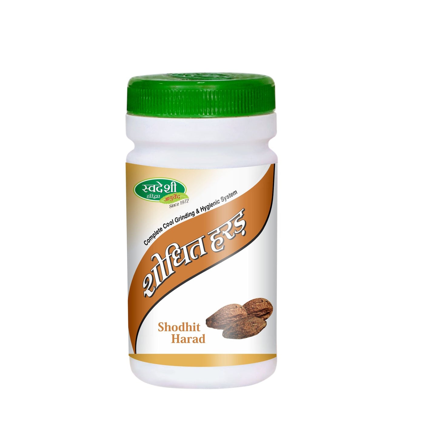 Swadeshi Shodhit Harad - 100gm