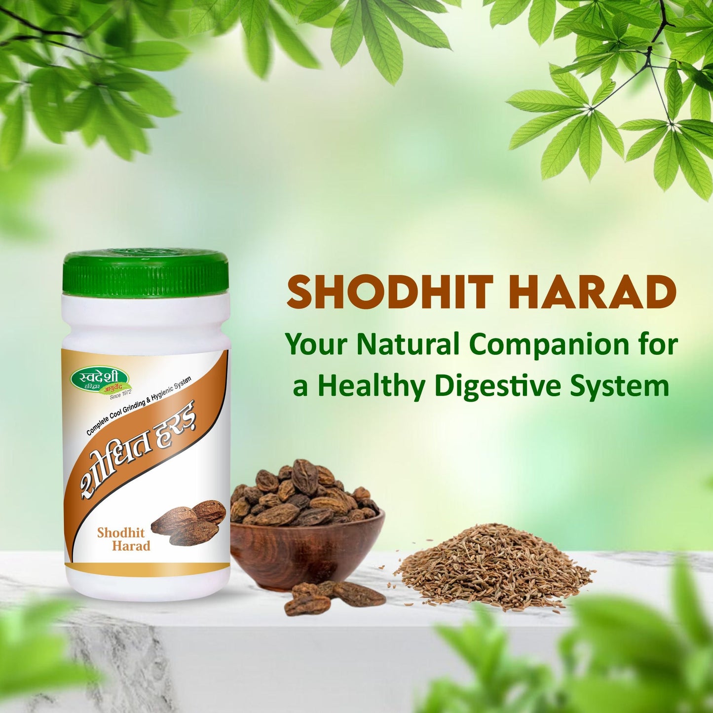 Swadeshi Shodhit Harad - 100gm