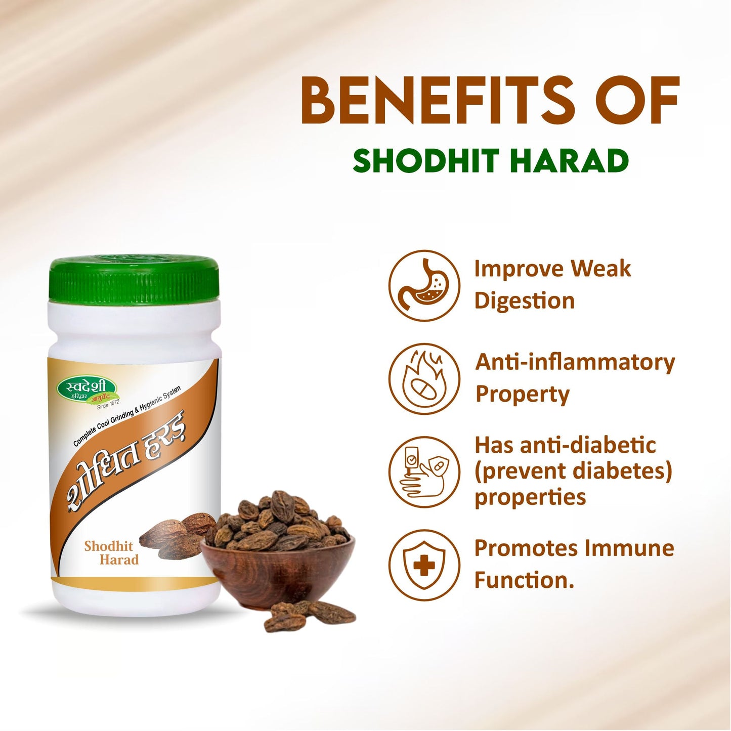 Swadeshi Shodhit Harad - 100gm