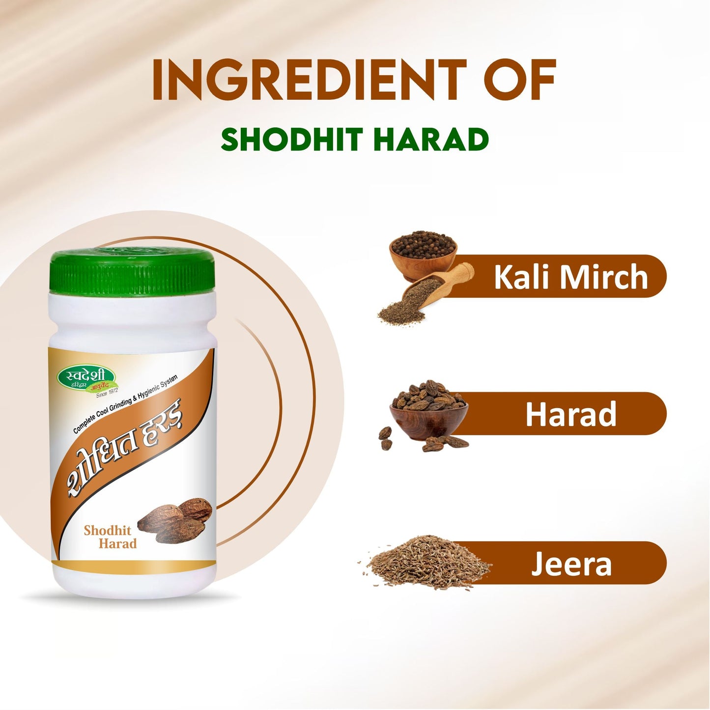 Swadeshi Shodhit Harad - 100gm