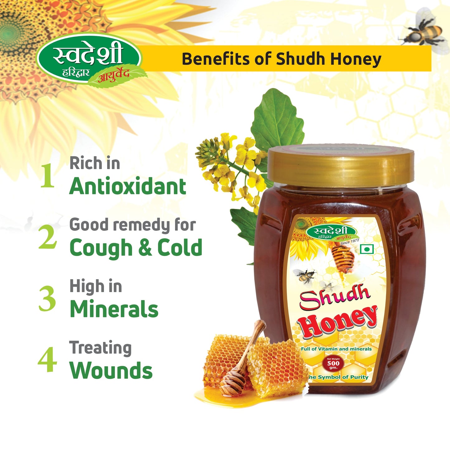 Swadeshi Shudh Honey with Vitamins & Minerals for Immunity - 500gm
