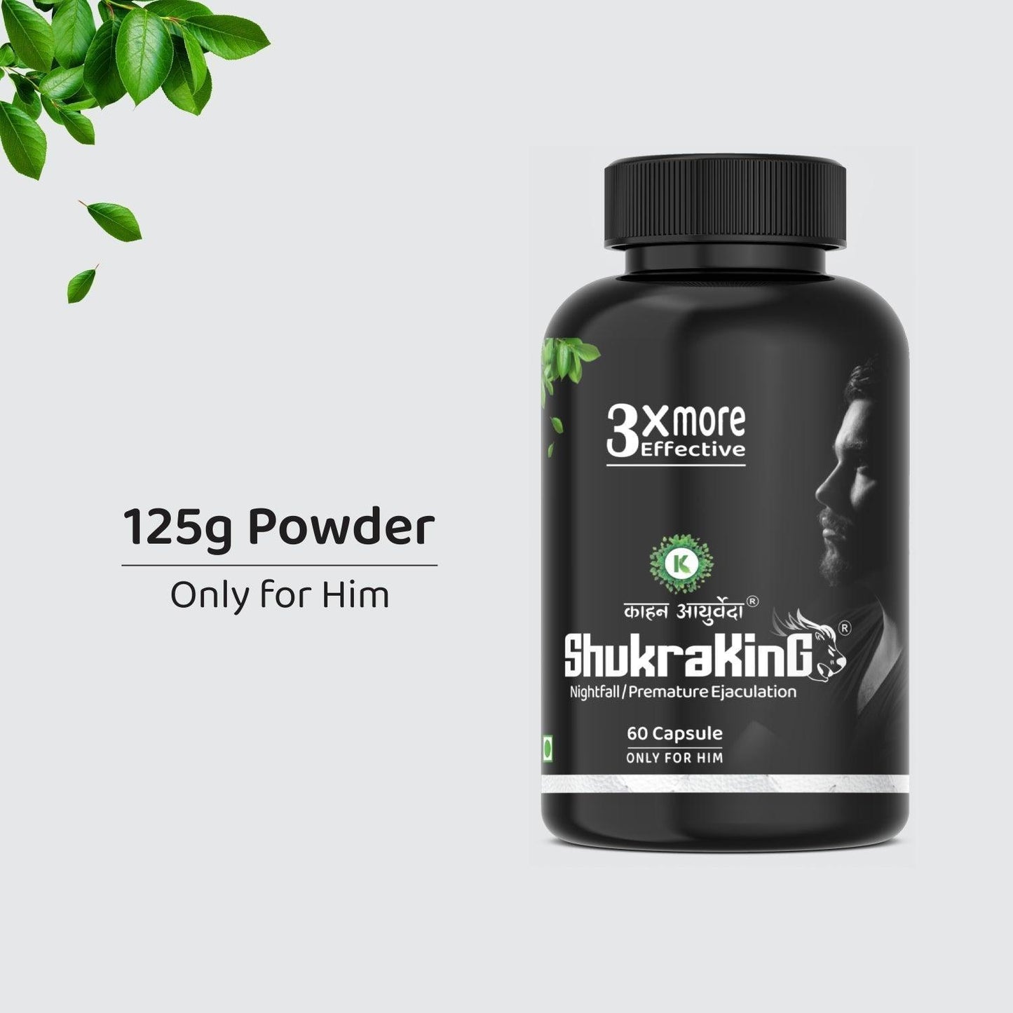 Kaahan Ayurveda ShukraKing Capsule