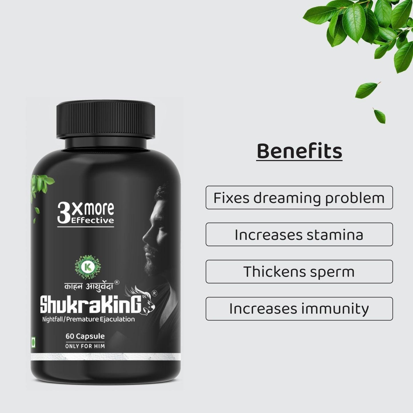 Kaahan Ayurveda ShukraKing Capsule