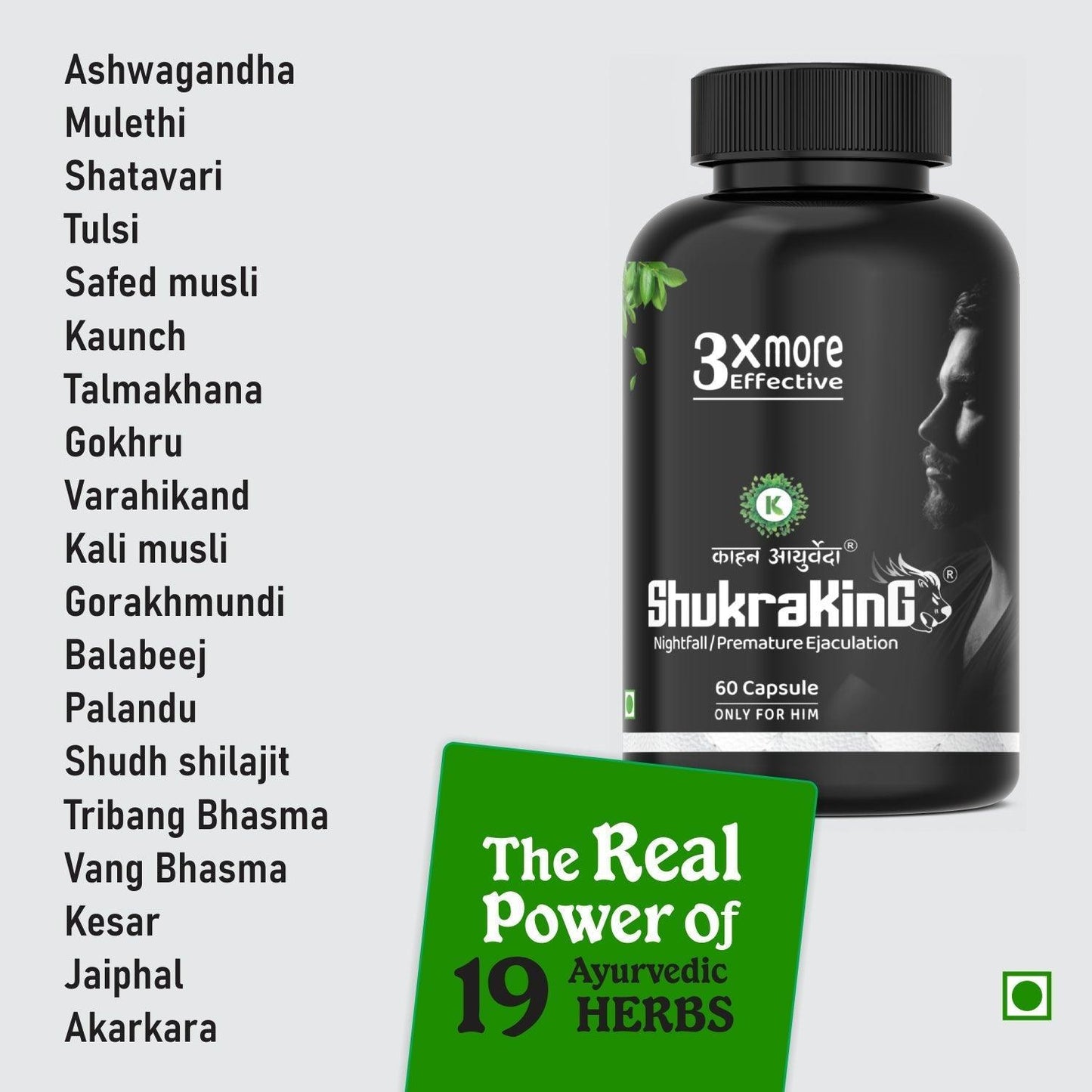 Kaahan Ayurveda ShukraKing Capsule