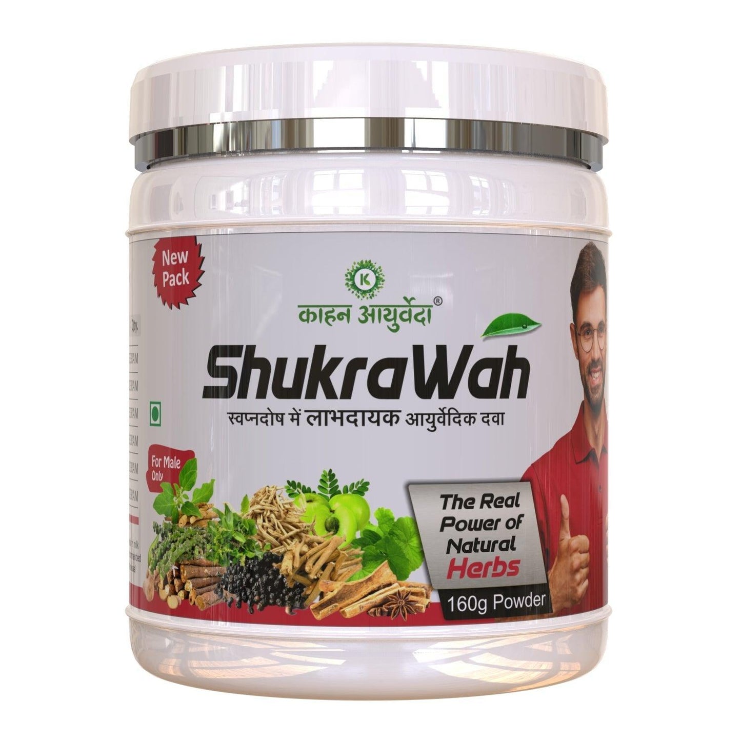 Kaahan Ayurveda ShukraWah Powder (Wet Dreams) - 160gm Powder