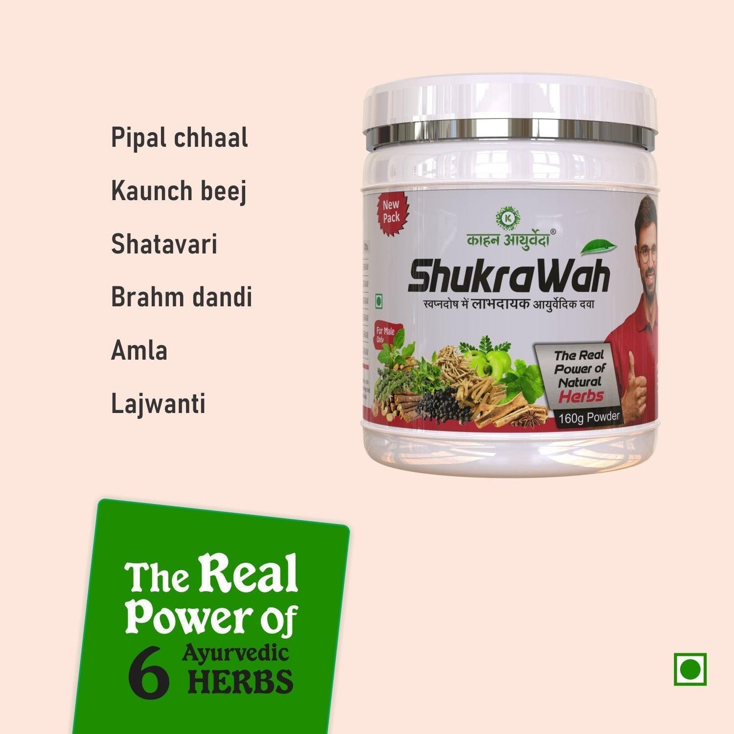 Kaahan Ayurveda ShukraWah Powder (Wet Dreams) - 160gm Powder