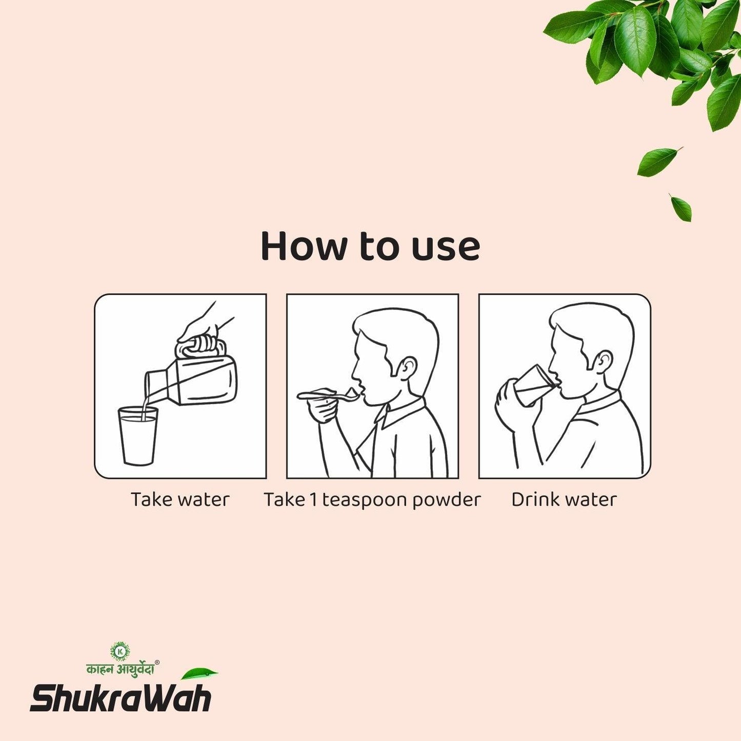 Kaahan Ayurveda ShukraWah Powder (Wet Dreams) - 160gm Powder