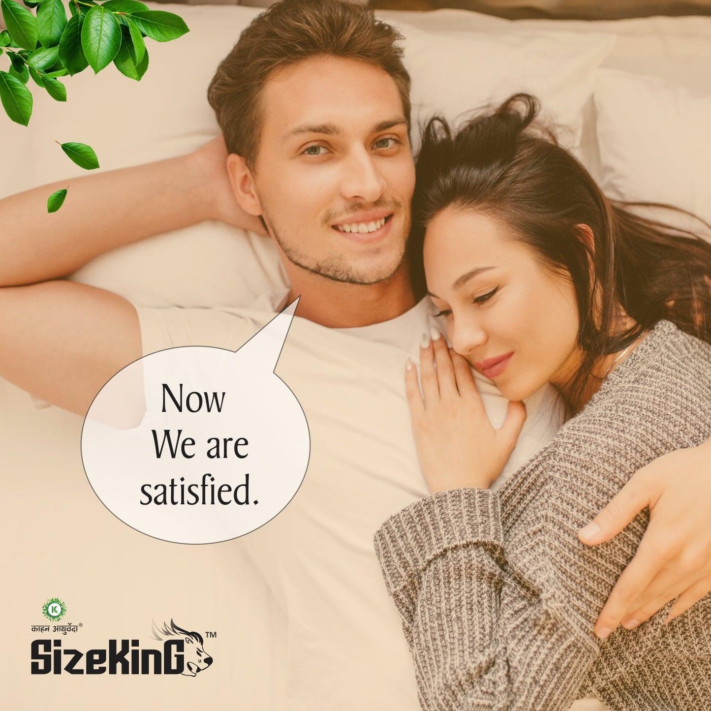 Kaahan Ayurveda SizeKing Oil - 15ml Oil