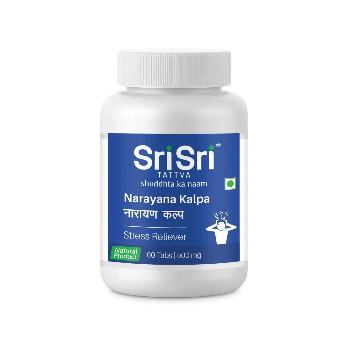 Sri Sri Tattva Narayana Kalpa Tablet - 500mg - 60 Tablets - Pack of 2