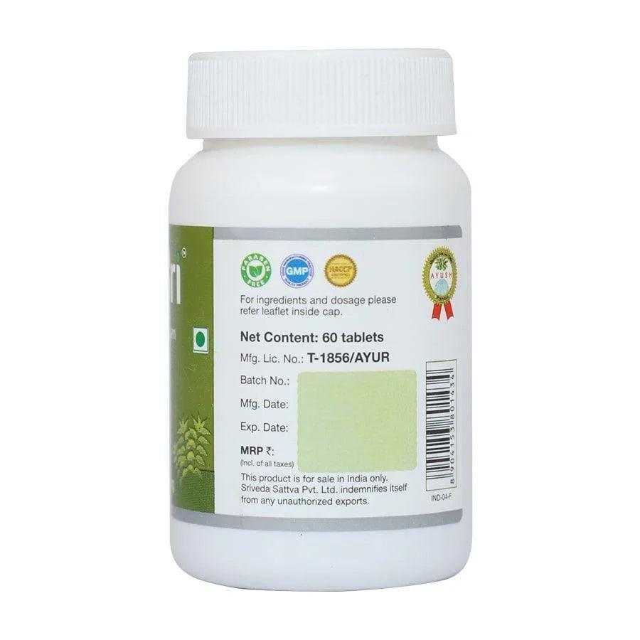 Sri Sri Tattva Neem Tablet - 300mg - 60 Tablet