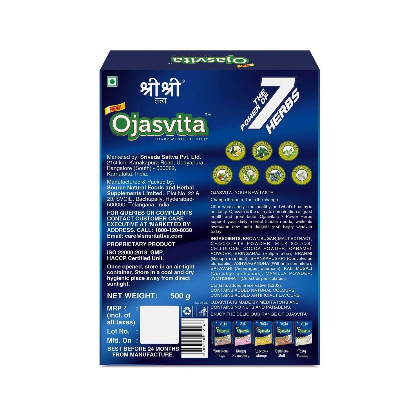 Sri Sri Tattva Ojasvita Chocolate Powder - Sharp Mind & Fit Body