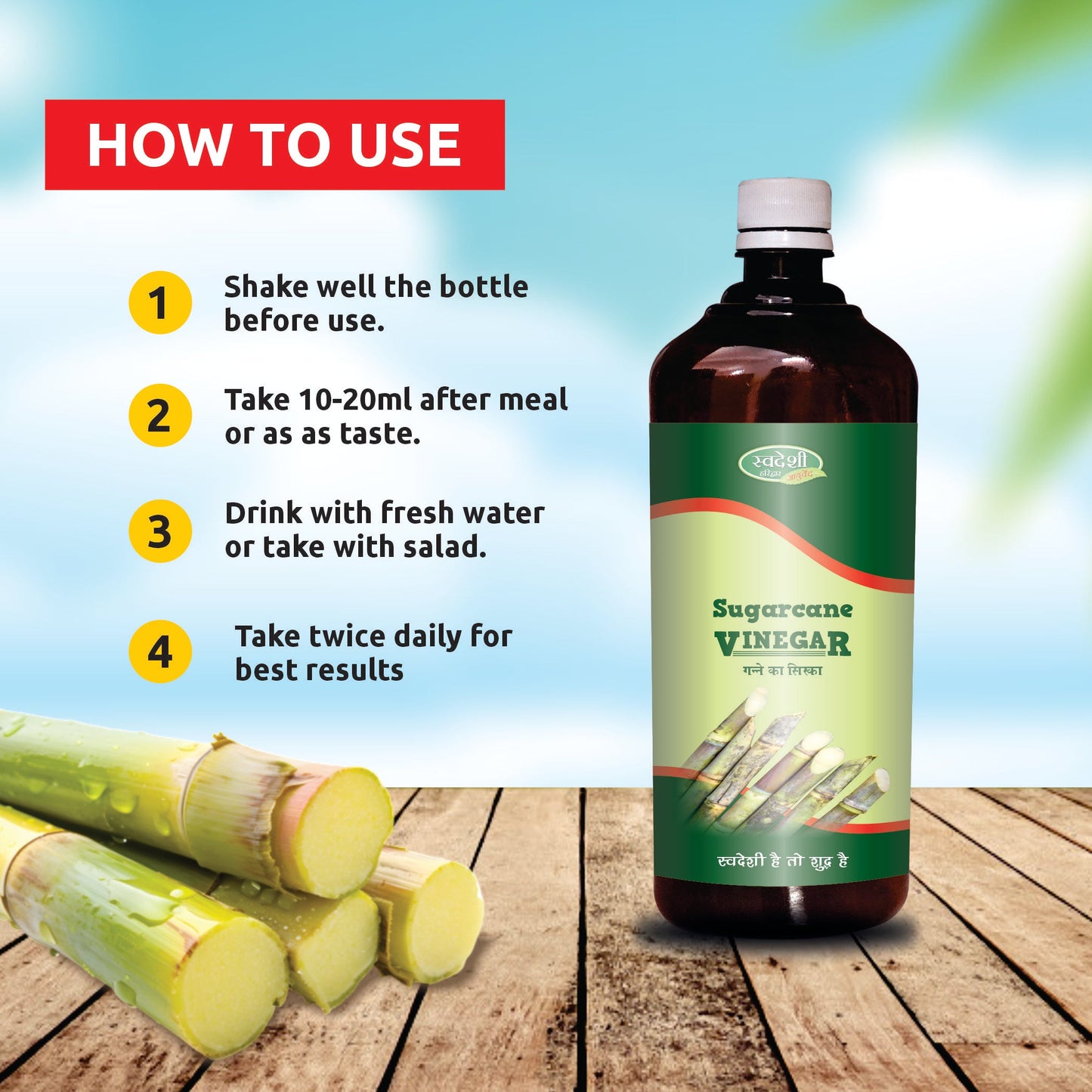 Swadeshi Sugarcane Vinegar - 500ml