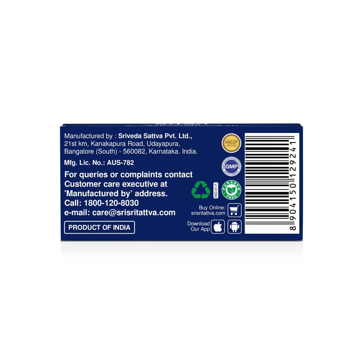 Sri Sri Tattva Sutashekhara Rasa (Suvarna Yukta) Tablets | 125 mg - 50 Tablets