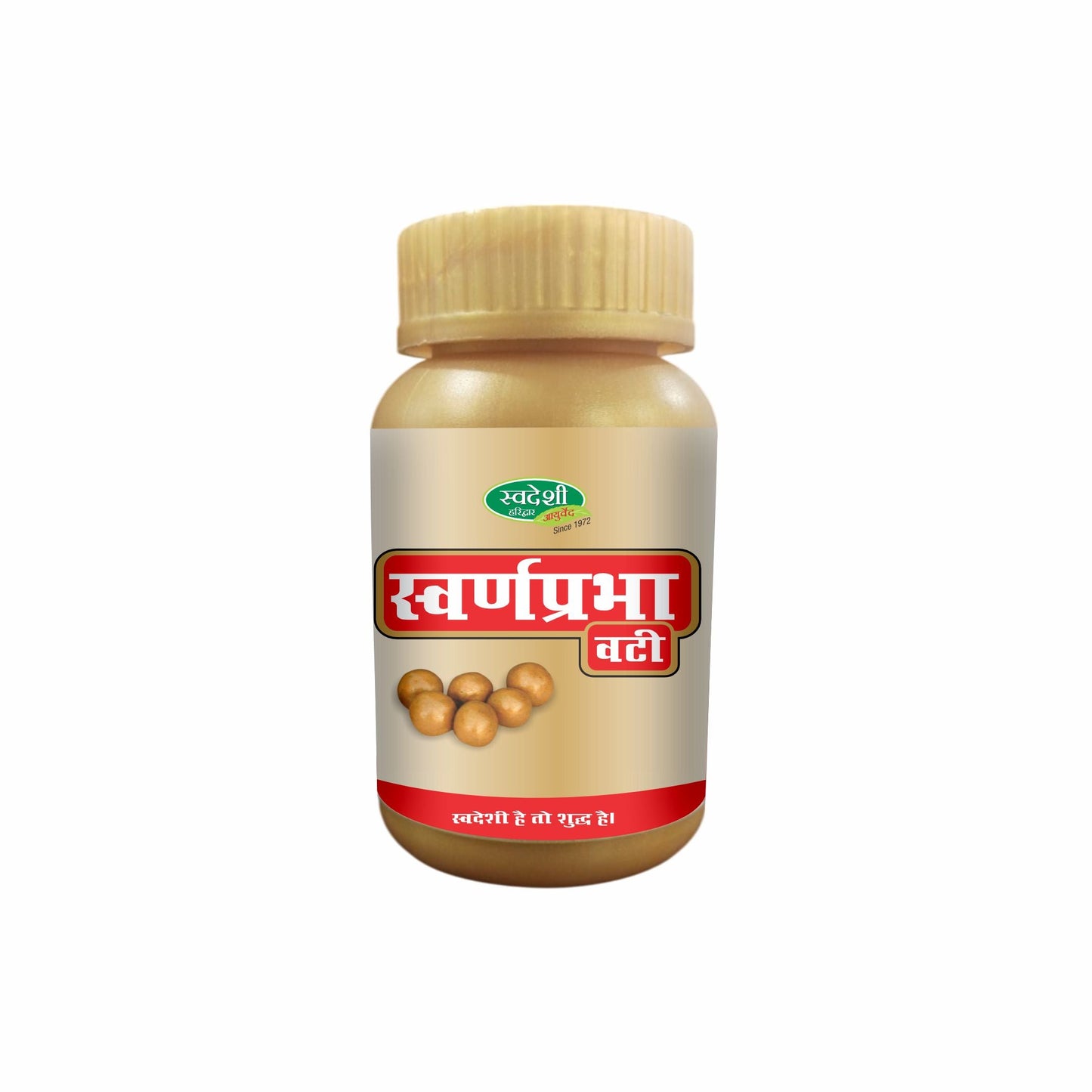 Swadeshi Swarnprabha Vati - 50gm