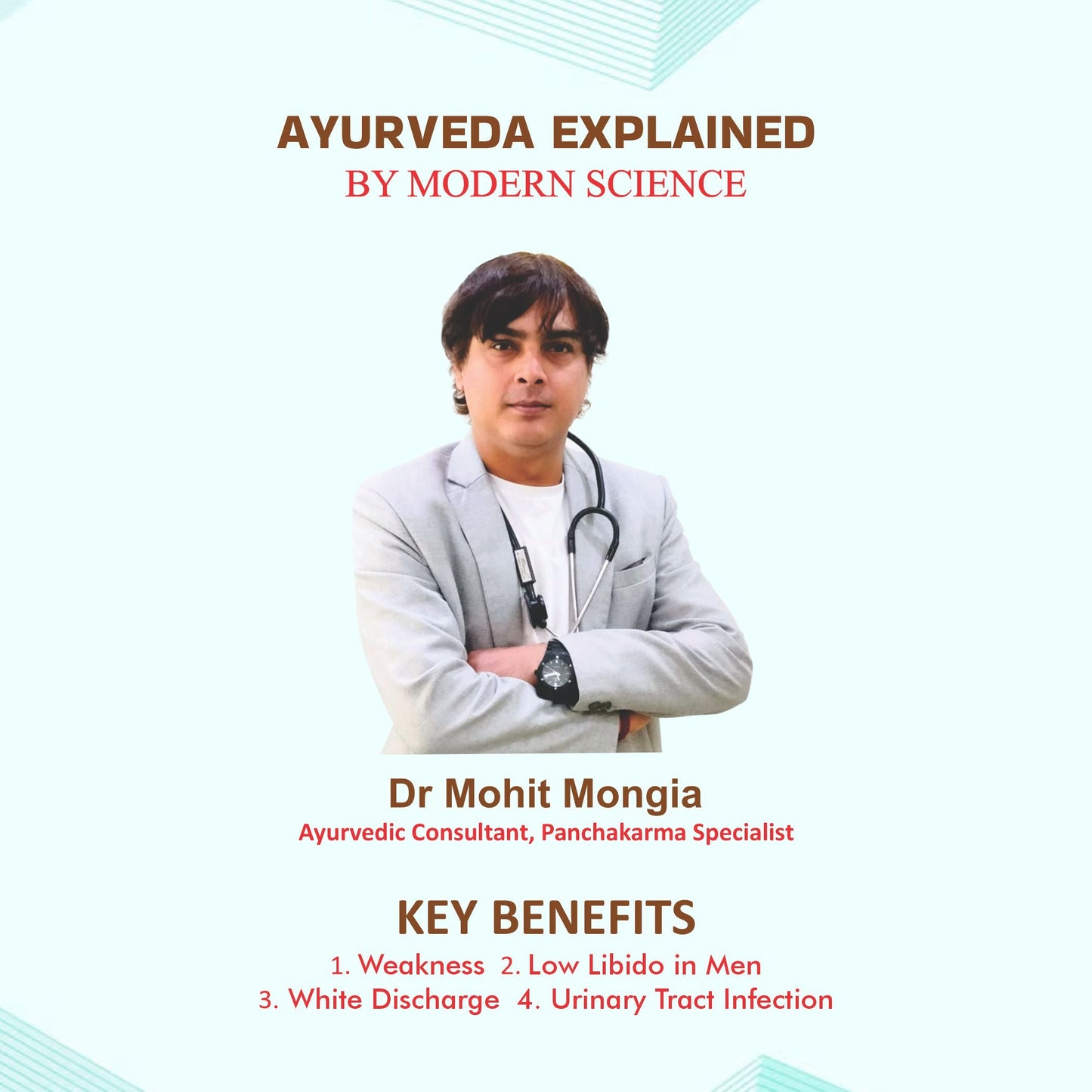 Swadeshi Swarnprabha Vati - 50gm