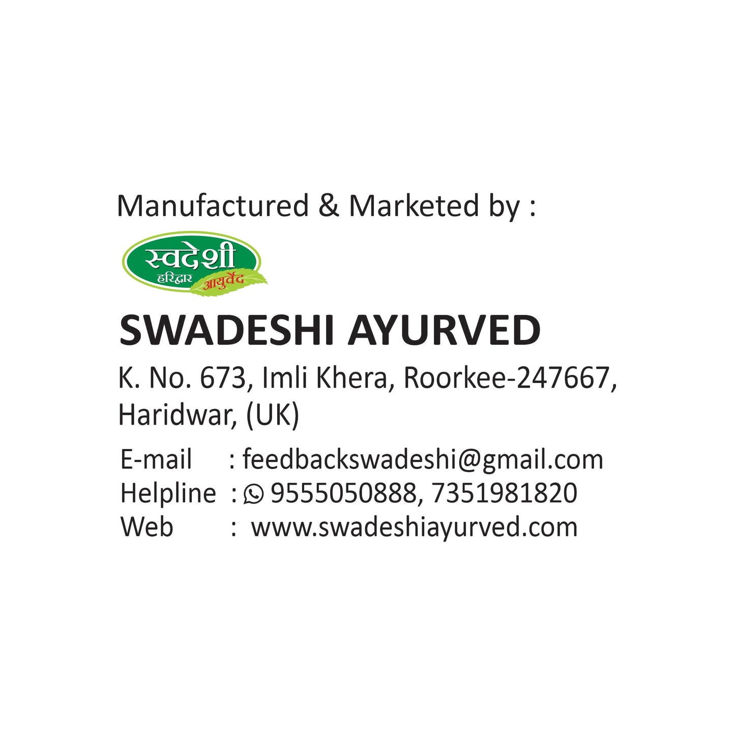 Swadeshi Shudh Triphala Ras Juice - 1000ml